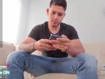 neo_dimou on Chaturbate 