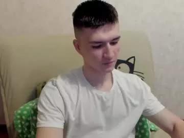 nick_owner on Chaturbate 