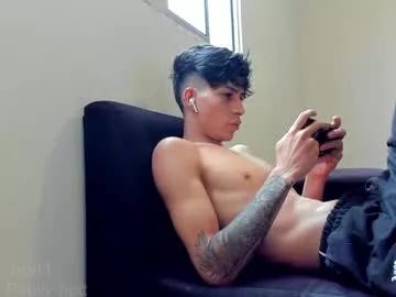 paulo_hott on Chaturbate 