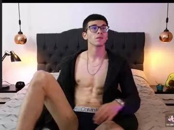 phantom_bigger1 on Chaturbate 