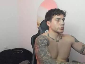 sebastianortizm on Chaturbate 