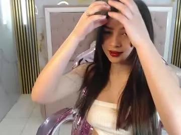 shalon_diaz_sub on Chaturbate 