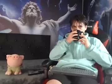 shinobi_grey on Chaturbate 