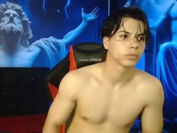 shinobi_grey on Chaturbate 