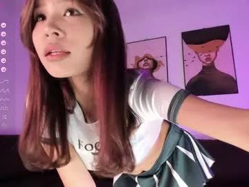 sia_woori on Chaturbate 