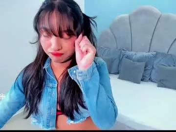 sidey_sweet on Chaturbate 