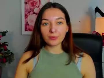 sugar_xmegan on Chaturbate 