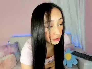 tiny_cora on Chaturbate 