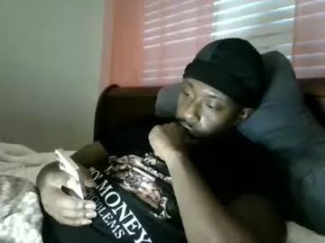 urbandicc214 on Chaturbate 