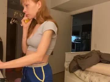 vanessapark on Chaturbate 