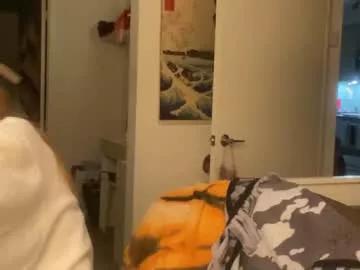 vanessapark on Chaturbate 