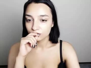 veryveryshygirl on Chaturbate 