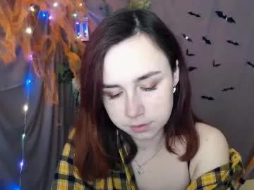 veryveryvery_shy on Chaturbate 