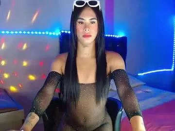 zeuss_x on Chaturbate 